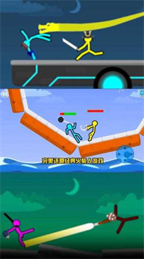 火柴人5v截图2
