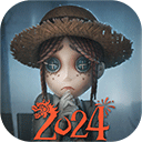 第五人格官服下载 - Android即时策略竞技游戏