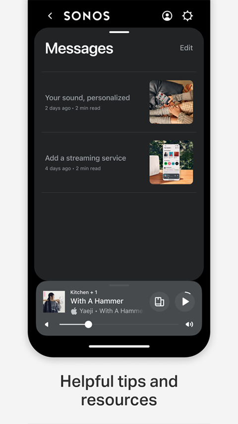 sonos截图2