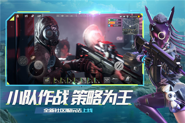 王牌战争文明重启最新版截图5