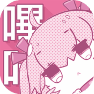 噼咔噼咔app安装包