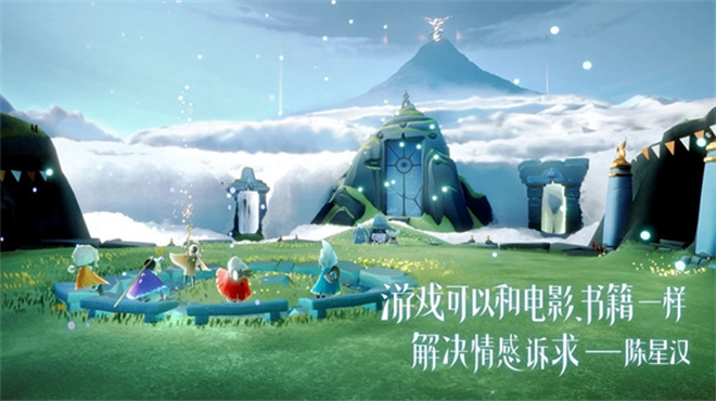 光遇自动弹琴辅助器免费版截图1