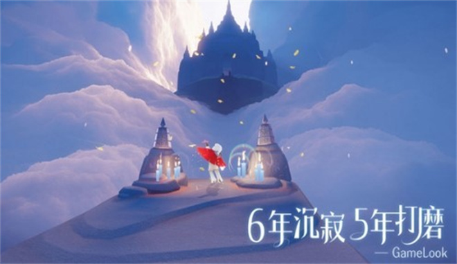 光遇自动弹琴辅助器免费版截图2