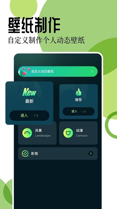 17图库新版本截图4