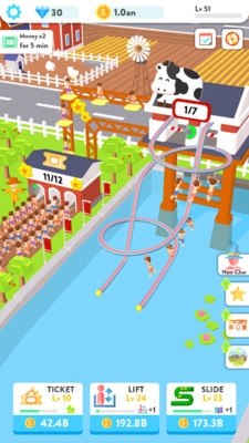 欢乐水滑道手机版截图2