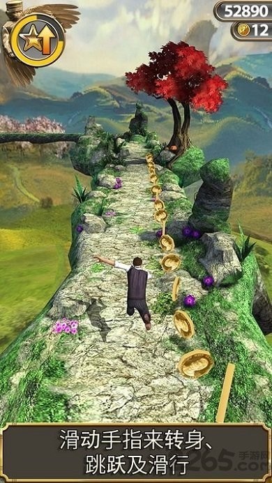 神庙逃亡3魔境仙踪中文版截图3