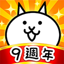 猫咪大战争台服官方版下载 - 策略塔防手游下载安装指南