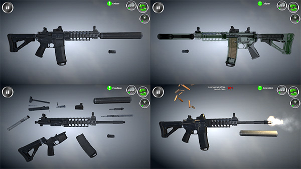 武器拆解最新版截图3