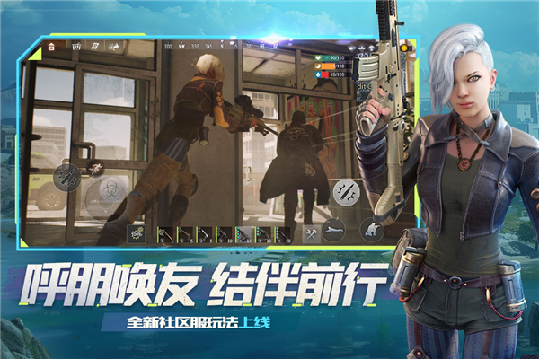 王牌战争文明重启最新版截图2