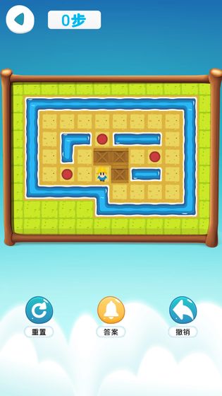 推箱子智力闯关截图2