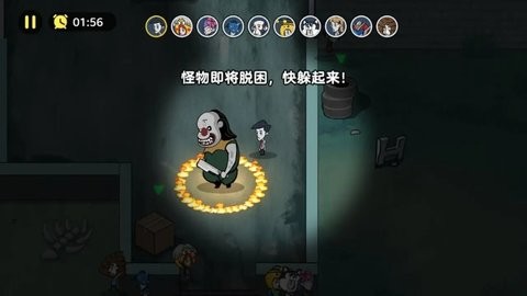 恐怖奶奶屠夫躺平躲猫猫截图1