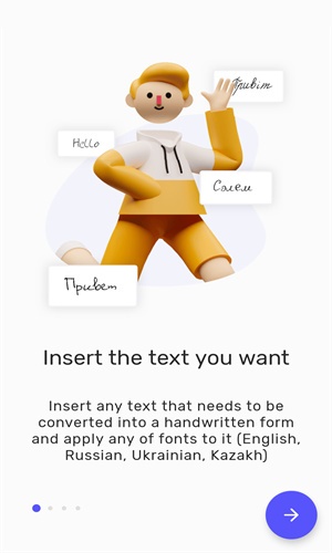 iWriter截图1