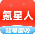 氪星人