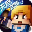 奶块360版图标