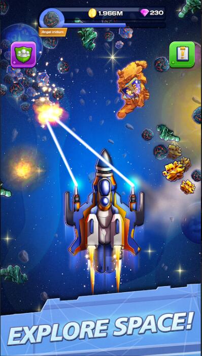 放置口袋宇宙飞船Idle Pocket SpaceCraft截图3