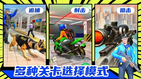 新王国争霸手机版截图2
