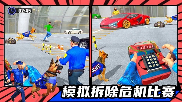 新王国争霸手机版截图3