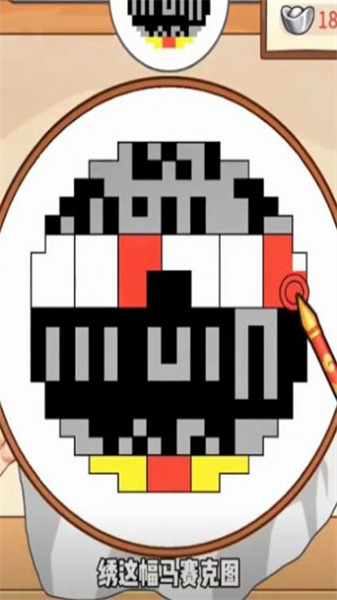 本宫重生了内置mod菜单截图2