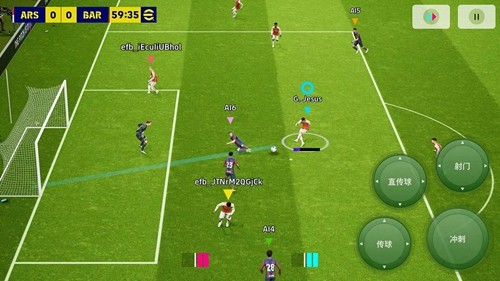 efootball截图3