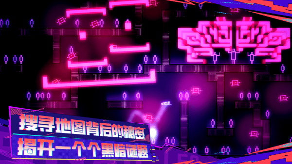 蜗了个趣游戏截图5