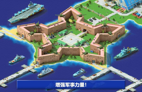 大城市建设战略模拟内购破解版截图4