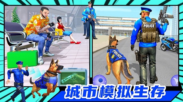 新王国争霸手机版截图1