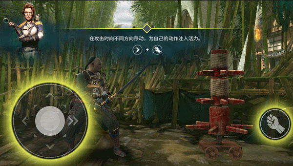暗影格斗竞技场 最新版截图2