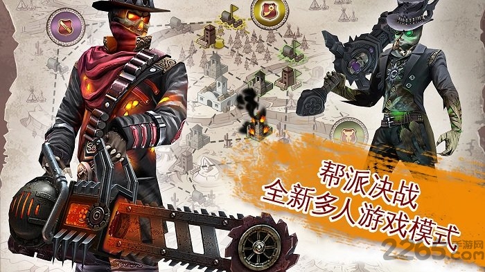 六发左轮中文版截图2
