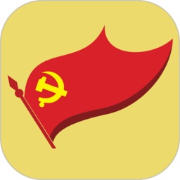 西宁智慧党建网(信仰的力量)图标