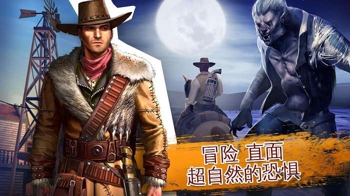 六发左轮中文版截图4