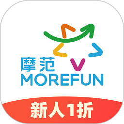 摩范共享汽车app（改名摩范出行）- 新能源汽车租赁下载
