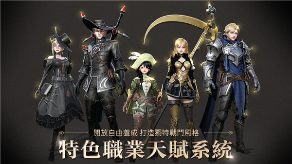 代号J手游官方版截图1