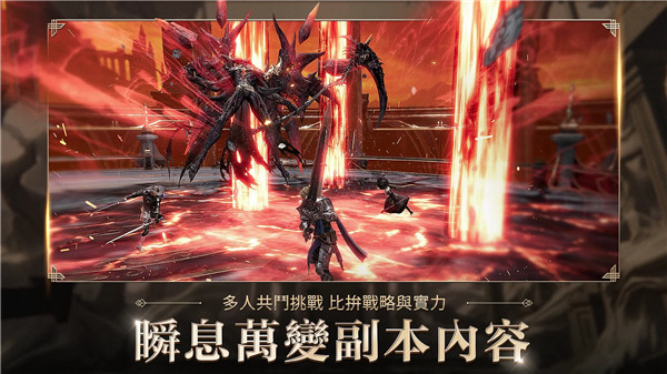 代号J手游官方版截图2