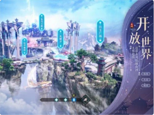 霜城之战截图3