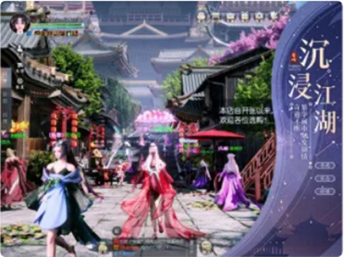 霜城之战截图2