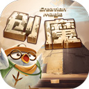 创造与魔法