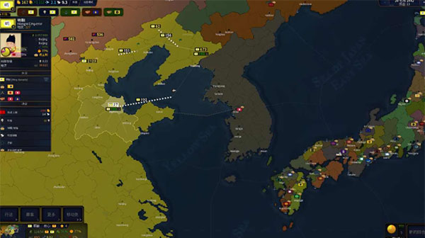 文明2截图1