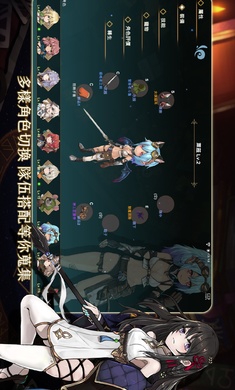 工匠物语3 官网版截图3