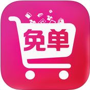 免单购app下载 - 安卓版理财购物应用，专享独家优惠与正品购物体验
