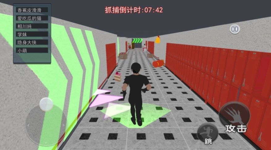 樱花校园逃离护士 免实名截图4