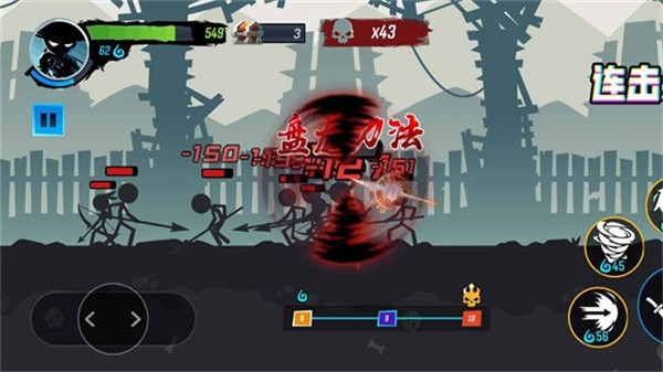 无尽格斗大师截图3