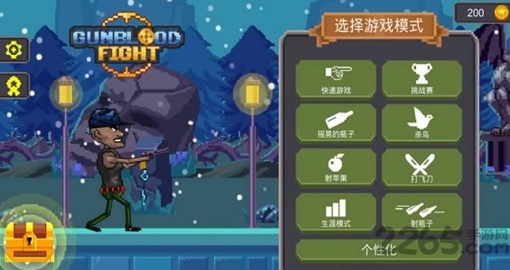 浴血枪战内购破解版截图1