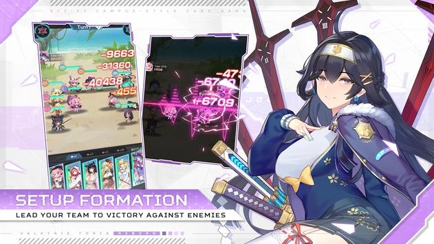 女武神之力重生手机版截图2