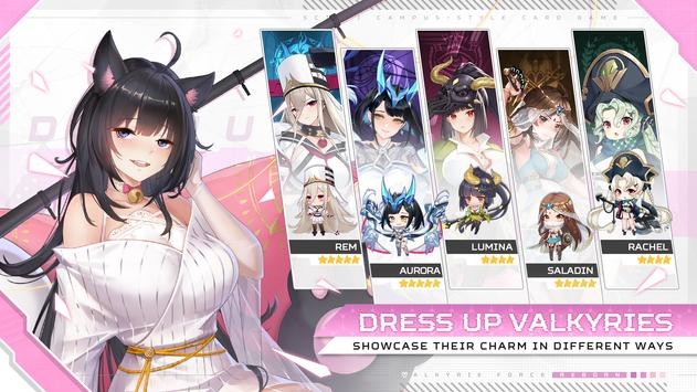 女武神之力重生手机版截图1