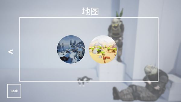 枪战特训2激战 官网下载截图2