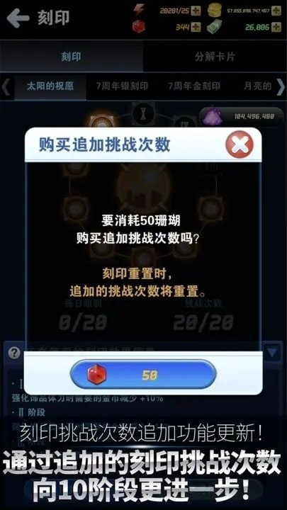 钓鱼发烧友 官方安卓版截图3