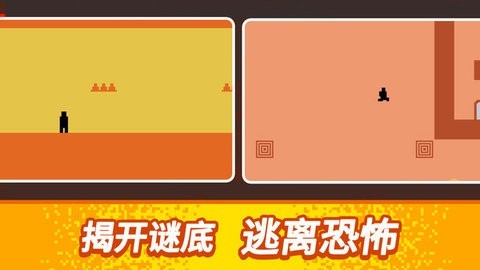逃出100道门截图3