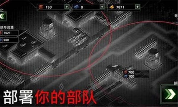 僵尸炮艇生存最新版截图3