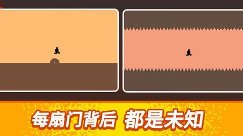 逃出100道门截图1