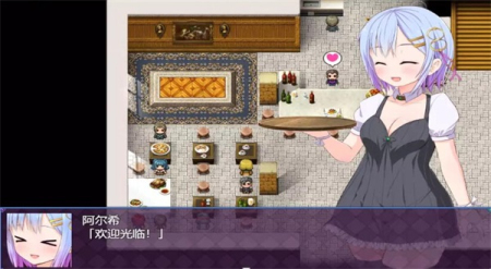 魔法少女之祈祷巴比伦汉化版截图2